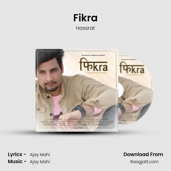 Fikra - Hassrat album cover 