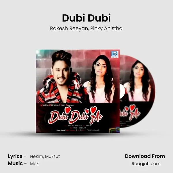 Dubi Dubi mp3 song