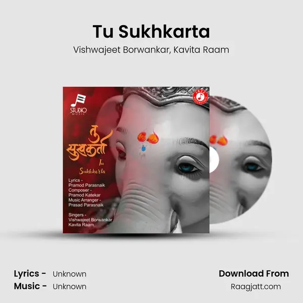 Tu Sukhkarta - Vishwajeet Borwankar album cover 