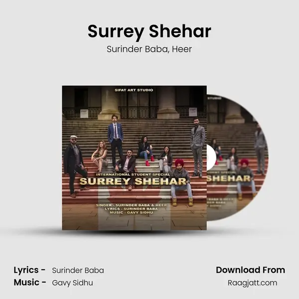 Surrey Shehar - Surinder Baba album cover 