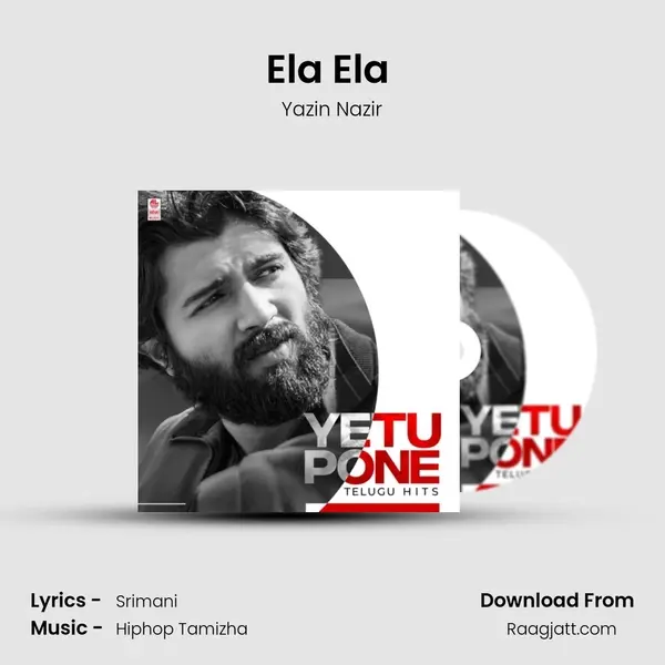 Ela Ela (From Krishnarjuna Yudham) mp3 song