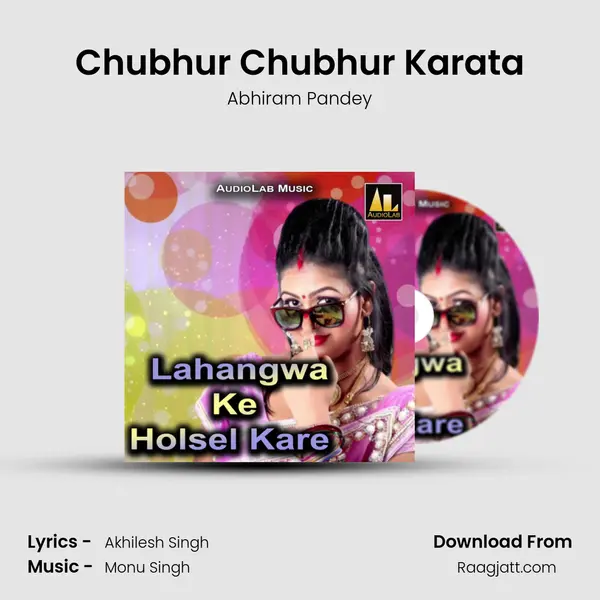 Chubhur Chubhur Karata - Abhiram Pandey album cover 