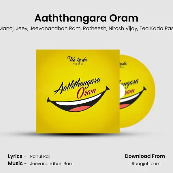 Aaththangara Oram - Krish Manoj album cover 