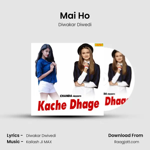 Mai Ho mp3 song