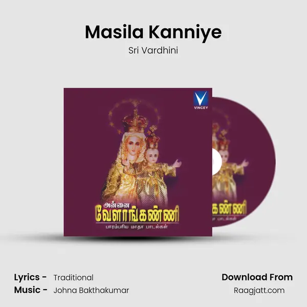 Masila Kanniye mp3 song