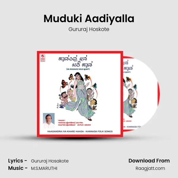 Muduki Aadiyalla mp3 song