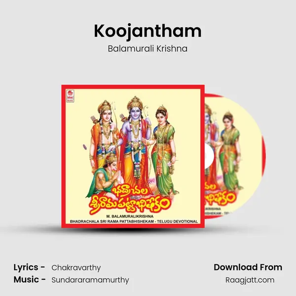 Koojantham - Balamurali Krishna album cover 