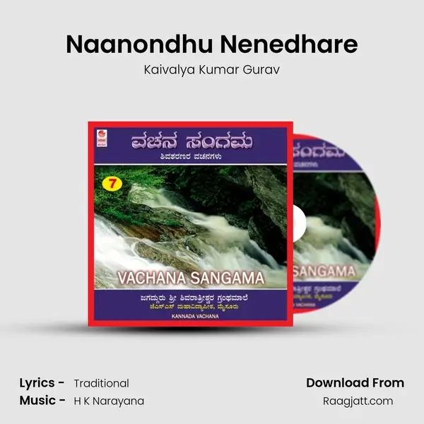 Naanondhu Nenedhare mp3 song