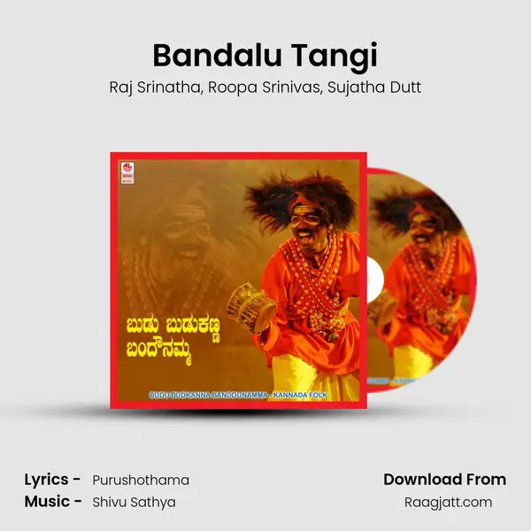 Bandalu Tangi - Raj Srinatha album cover 