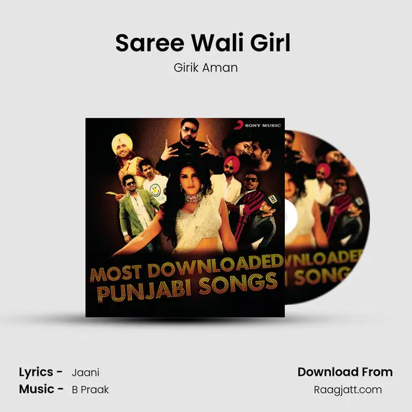 Saree Wali Girl (From Saree Wali Girl) mp3 song