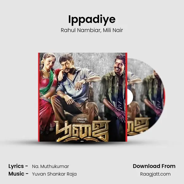 Ippadiye mp3 song