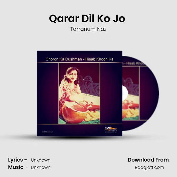 Qarar Dil Ko Jo (From 