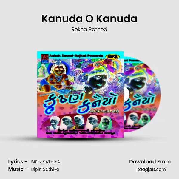 Kanuda O Kanuda - Rekha Rathod album cover 