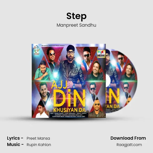 Step - Manpreet Sandhu mp3 song