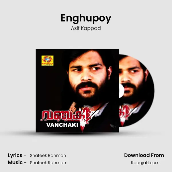 Enghupoy - Asif Kappad album cover 