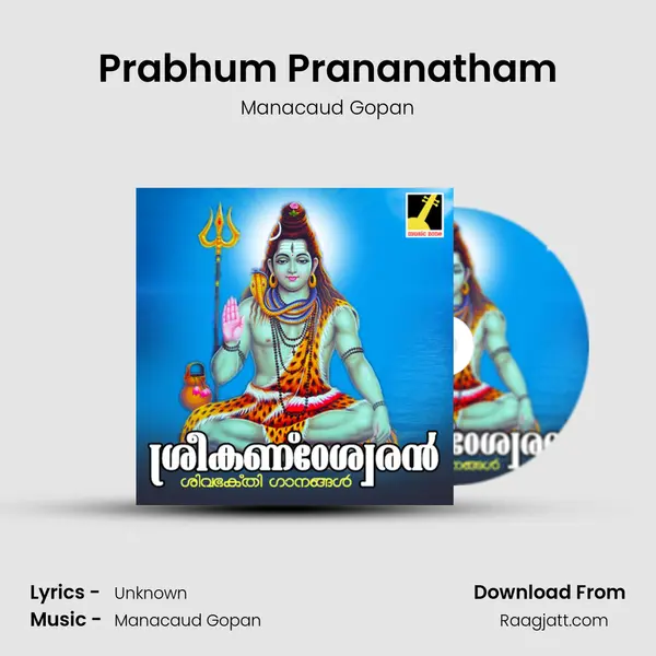 Prabhum Prananatham mp3 song