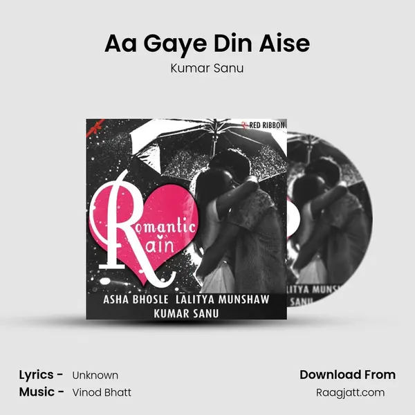 Aa Gaye Din Aise mp3 song