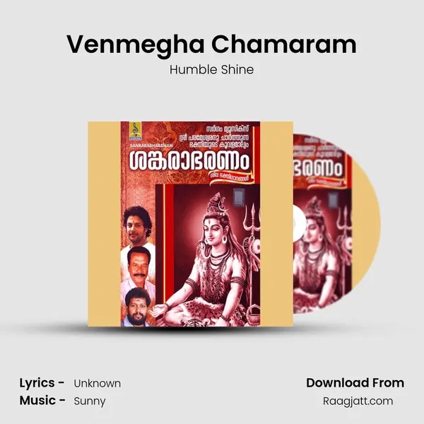 Venmegha Chamaram mp3 song