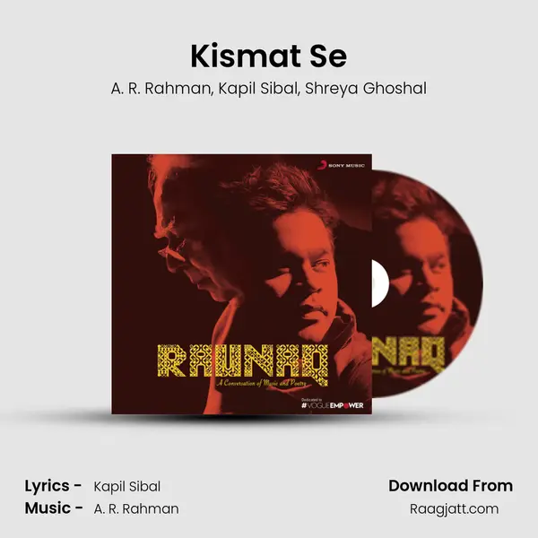 Kismat Se mp3 song