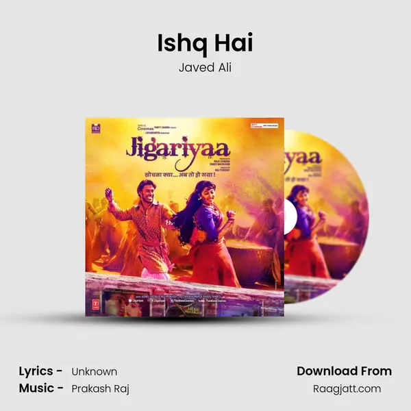 Ishq Hai mp3 song