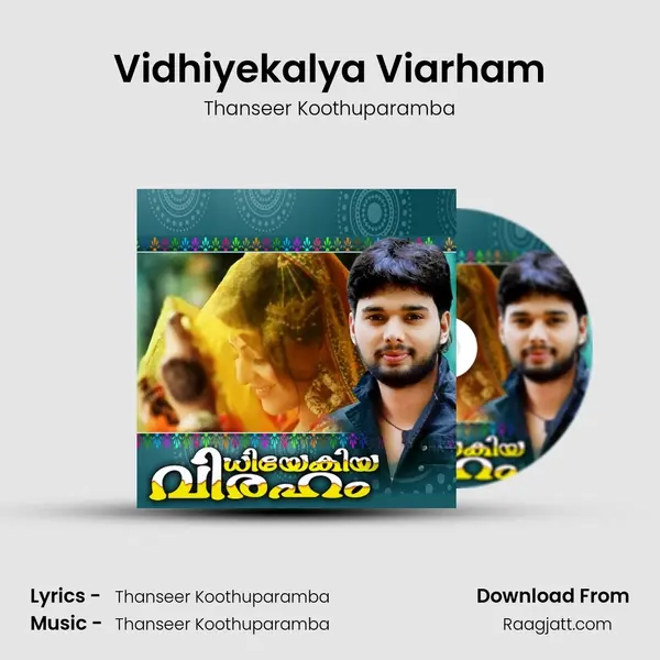 Vidhiyekalya Viarham mp3 song