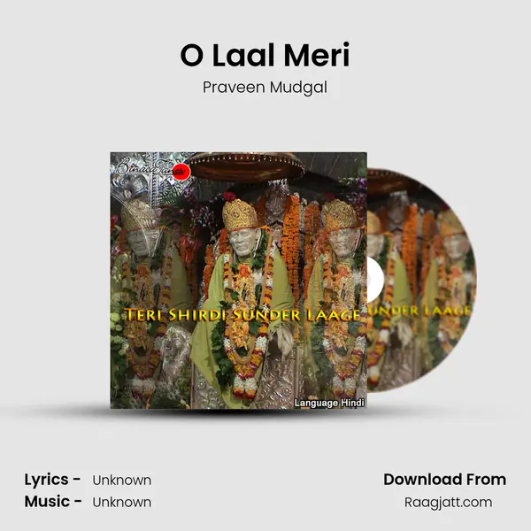 O Laal Meri - Praveen Mudgal album cover 