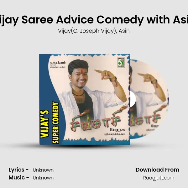 Vijay Saree Advice Comedy with Asin mp3 song