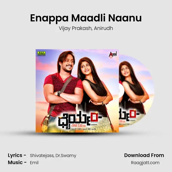 Enappa Maadli Naanu - Vijay Prakash album cover 