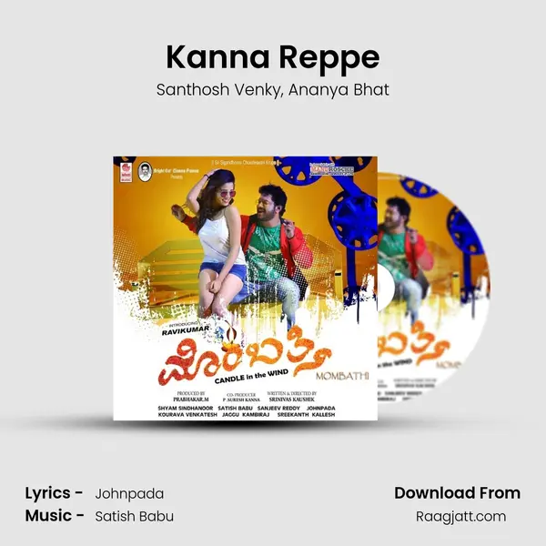 Kanna Reppe mp3 song