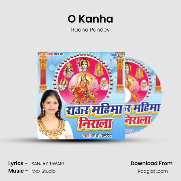 O Kanha mp3 song