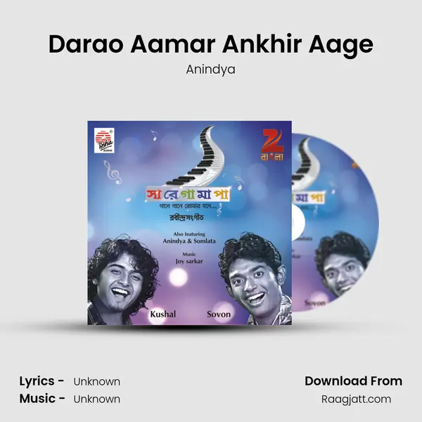 Darao Aamar Ankhir Aage - Anindya album cover 