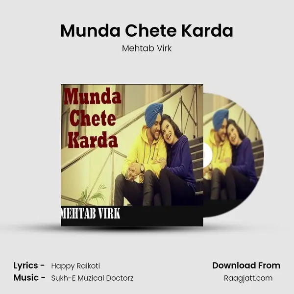 Munda Chete Karda mp3 song