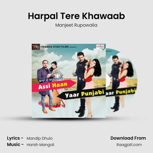 Harpal Tere Khawaab mp3 song