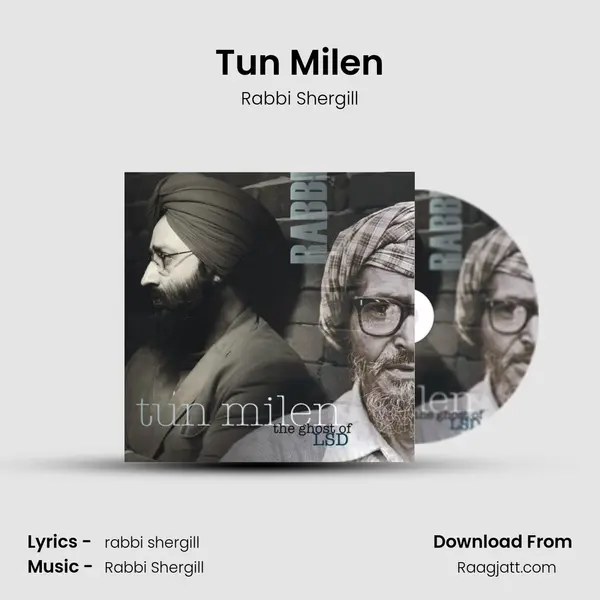 Tun Milen mp3 song