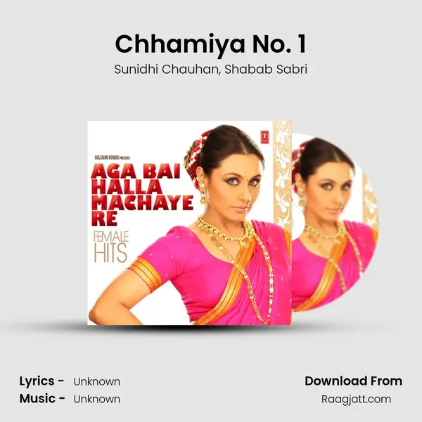 Chhamiya No. 1 mp3 song