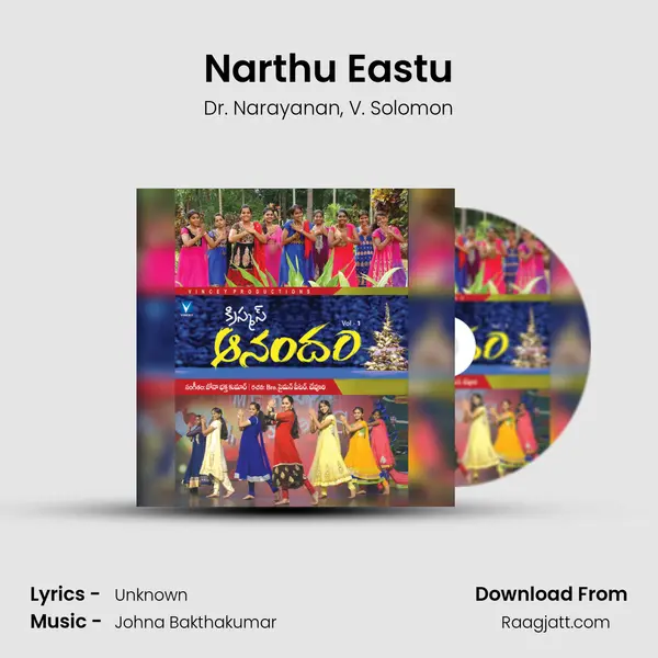 Narthu Eastu - Dr. Narayanan album cover 