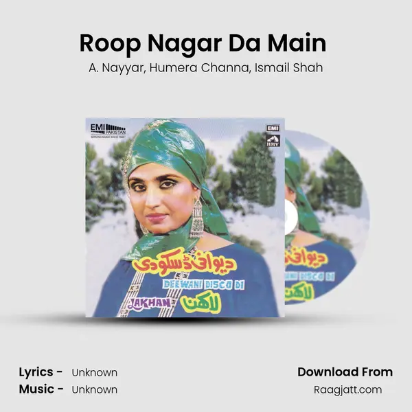 Roop Nagar Da Main (From 