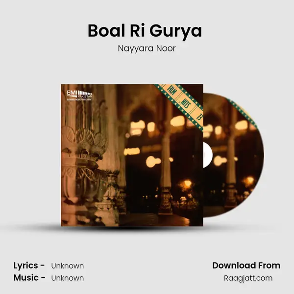 Boal Ri Gurya (From Aas) mp3 song