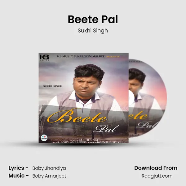 Beete Pal mp3 song