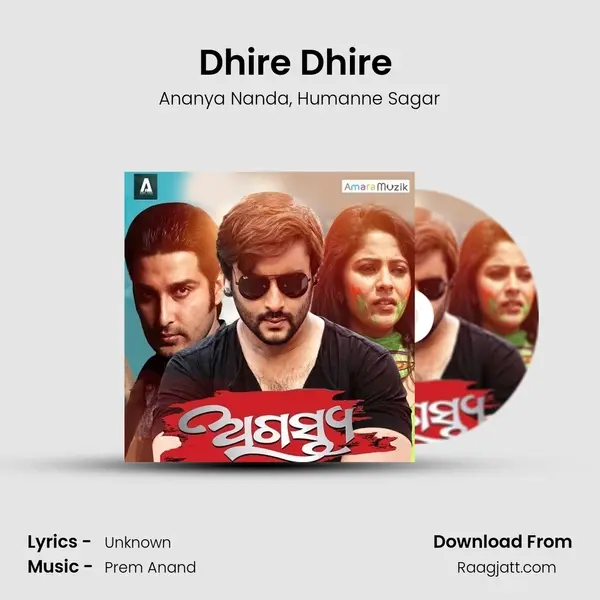 Dhire Dhire (Sad version) - Ananya Nanda album cover 