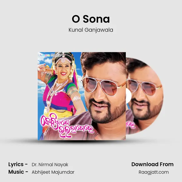 O Sona mp3 song