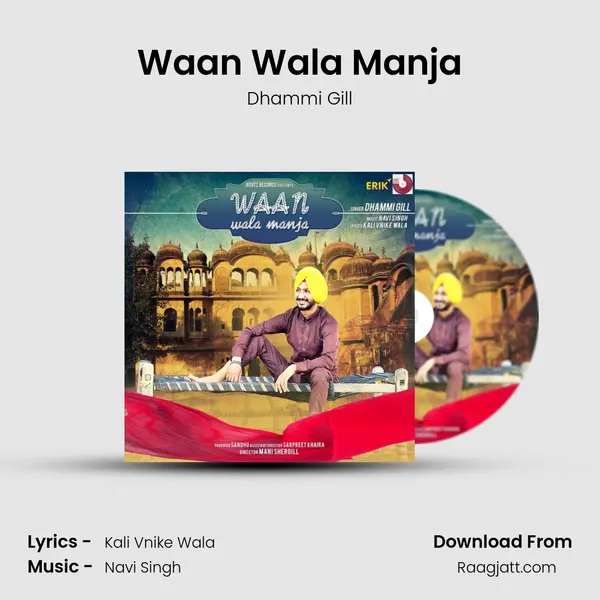 Waan Wala Manja - Dhammi Gill album cover 