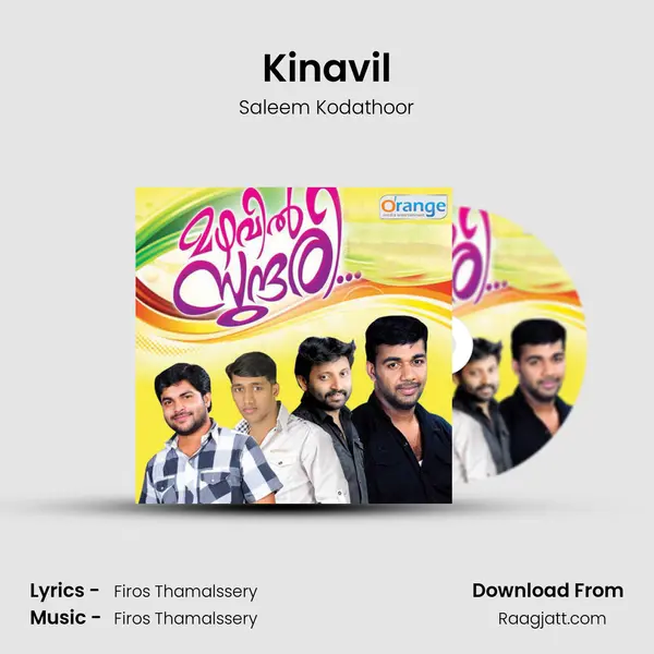 Kinavil - Saleem Kodathoor album cover 