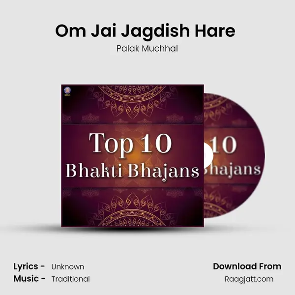 Om Jai Jagdish Hare (Palak) mp3 song