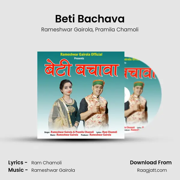 Beti Bachava - Rameshwar Gairola album cover 