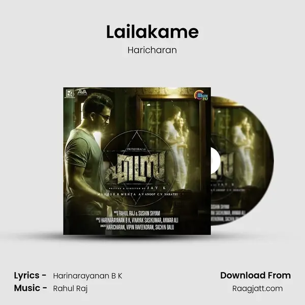 Lailakame - Haricharan album cover 