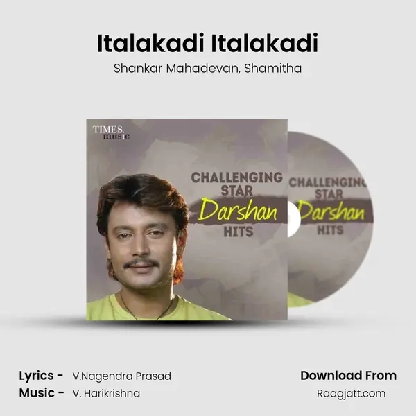 Italakadi Italakadi mp3 song