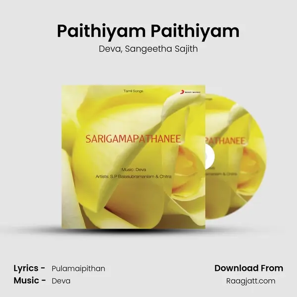 Paithiyam Paithiyam - Deva album cover 