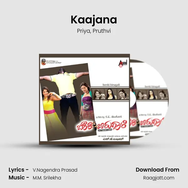 Kaajana mp3 song