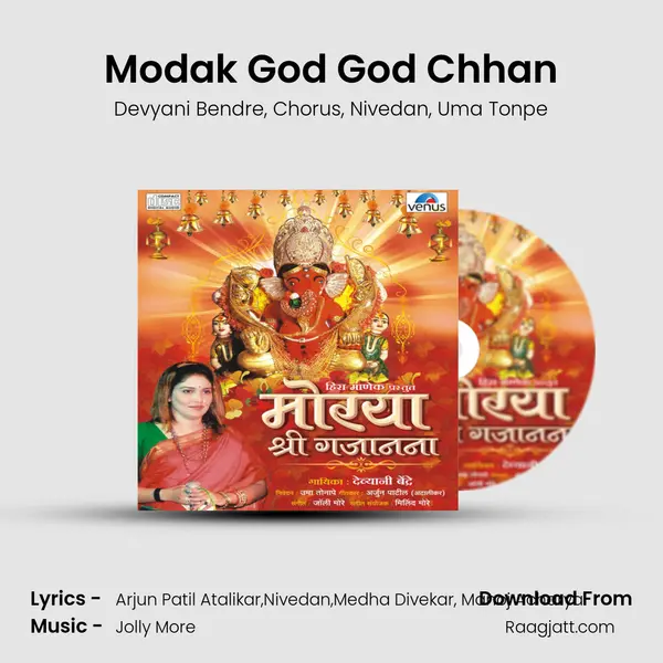 Modak God God Chhan - Devyani Bendre album cover 